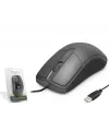 Usb Kablolu Optik Mouse - Siyah HDX3261