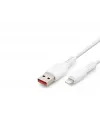 Usb Lightning Şarj Ve Data Kablosu 3.4A 20W 1 M - Beyaz ND1153