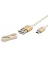 Usb Micro To Usb Şarj Ve Data Kablosu Ps4 Gamepad Uyumlu Hasır 1.5 M HD4338
