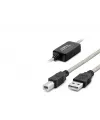 Usb Printer Kablosu 10 M - Silver Siyah HDX7559