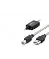 Usb Printer Kablosu 10 M - Silver Siyah HDX7559