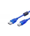 Usb Printer Kablosu 3 M - Şeffaf Mavi HDX7502
