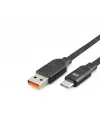 Usb Type-c Şarj Ve Data Kablosu 45W 1 M Örgülü Siyah ND1102