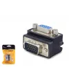Vga Erkek Dişi 90 Derece Açili Adaptör - Siyah HDX5045