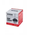 Wison Ws-2010 Geniş Açılı Aydınlatma Kamp Lambası