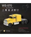 Ws-570 Araba Şekli Bluetooth Hoparlör Retro Hıfı Stereo Soundbox Masaüstü Bilgisayar Müzik Çalar
