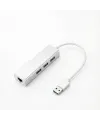 ZR116 Usb 3.0 Gigabit Ethernet Macbook Çevirici