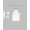 120 Watt Type C Şarj Başlığı Poco X3 X4 X5 Pro Uyumlu