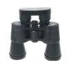 7x50 Kauçuk Kaplamalı Mavı Cam Mercekli Dürbün