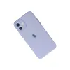 Apple İphone 12 Kılıf Puma Silikon - Mor