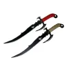 Dekoratif Katana Kılıç - 72 Cm, İp Saplı, Keskin Değildir