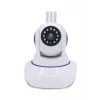 Gece Görüşlü Hd 360 Derece Wifi Ip Kamera Bebek Kamerası