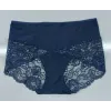 ieg™ G-Box 908 Kadın Short Külot