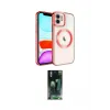 ieg™ iPhone 11 Kılıf Nova Işık Özel Seri - Siyah 360 Mat Full Body Arka Koruyucu