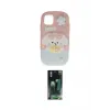 ieg™ iPhone 15 Pro Kılıf Akış Yansıma - Şeffaf 360 Full Body Arka Koruyucu
