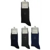 ieg™ Pierre Cardin 934  Erkek Modal Çorap