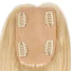 Platin Rengi Baby Taban Tepelik - 8x12cm