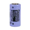 Panasonic Br- 2/3ag Indistruial Lithium 3v Cnc Pili