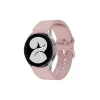 Samsung Galaxy Watch 4 Klasik Kordon (saat Değildir) - Pudra
