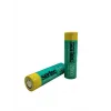 Sertec 18650 3.7v 2000 Mah 1c Li-ıon Şarjlı Pil