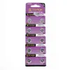 TıanQıu Ag6 Lr920/371 Alkalin 10lu Düğme Pil