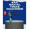 Usb Type-c Şarjlı Kablosuz/kablolu Erkek Tıraş Makinesi