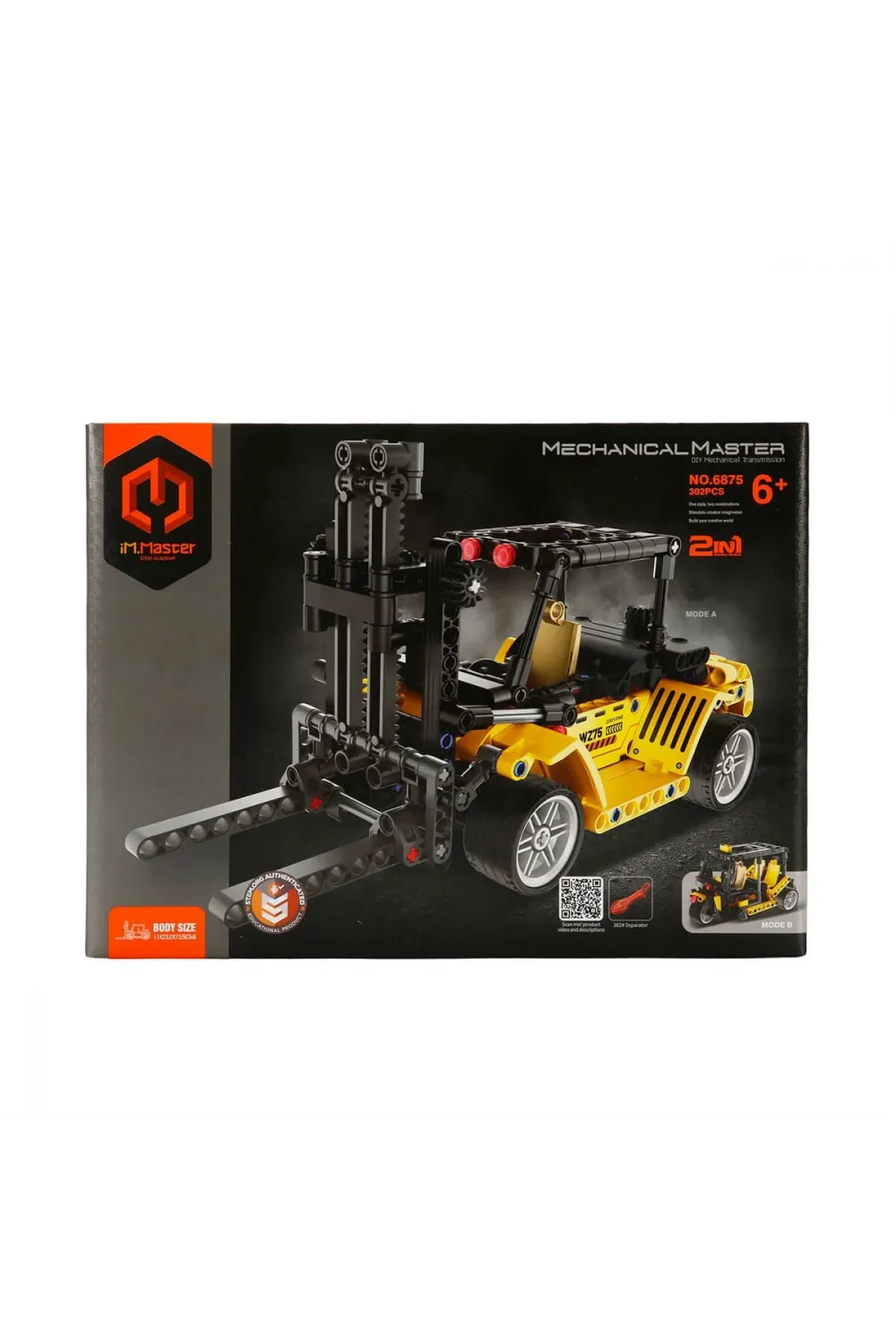 1004573 SUN-IMM-FORKLIFT 2IN1 302PRÇ