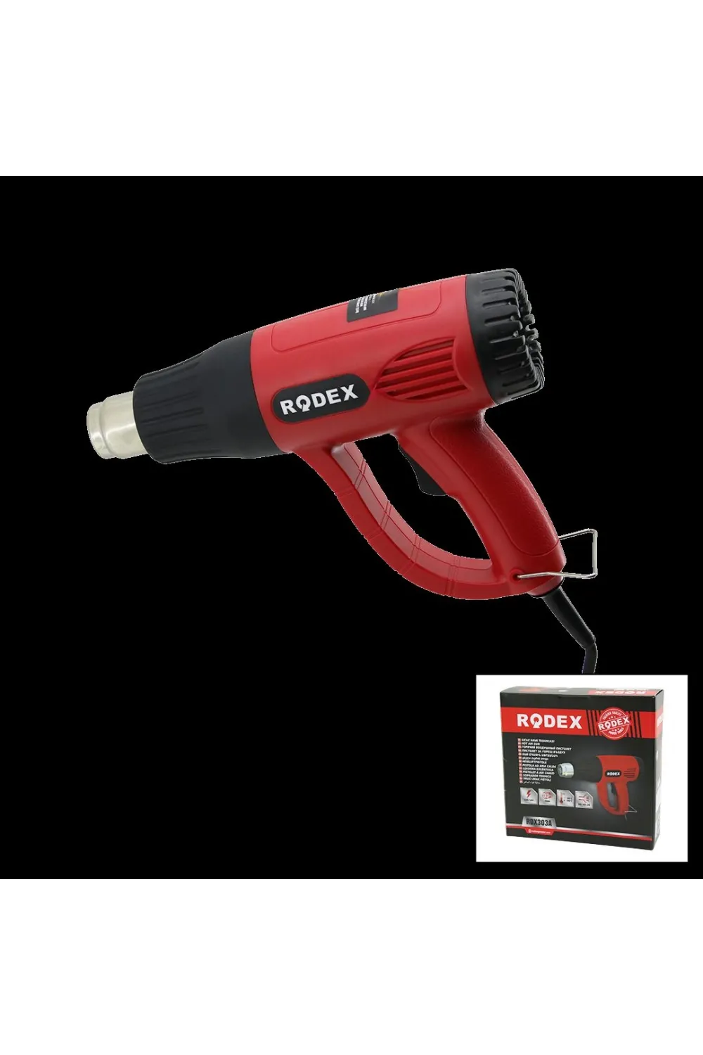 2000W Sıcak Hava Tabancası 300-600°C (4 Başlık)