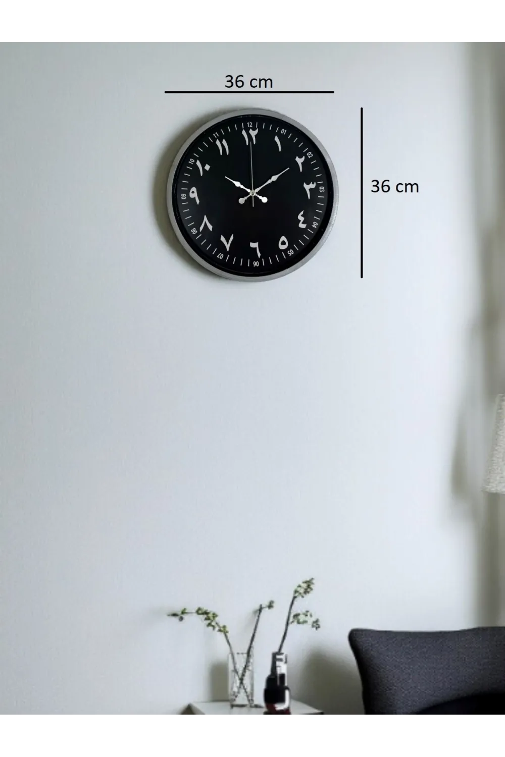 36 Cm Gri Arapça Rakamlı Duvar Saati