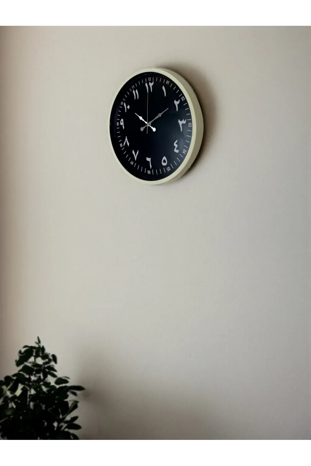 36 Cm Krem Arapça Rakamlı Duvar Saati
