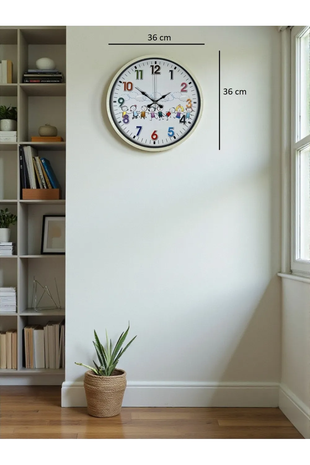 36 Cm Krem Çocuk Odası Duvar Saati