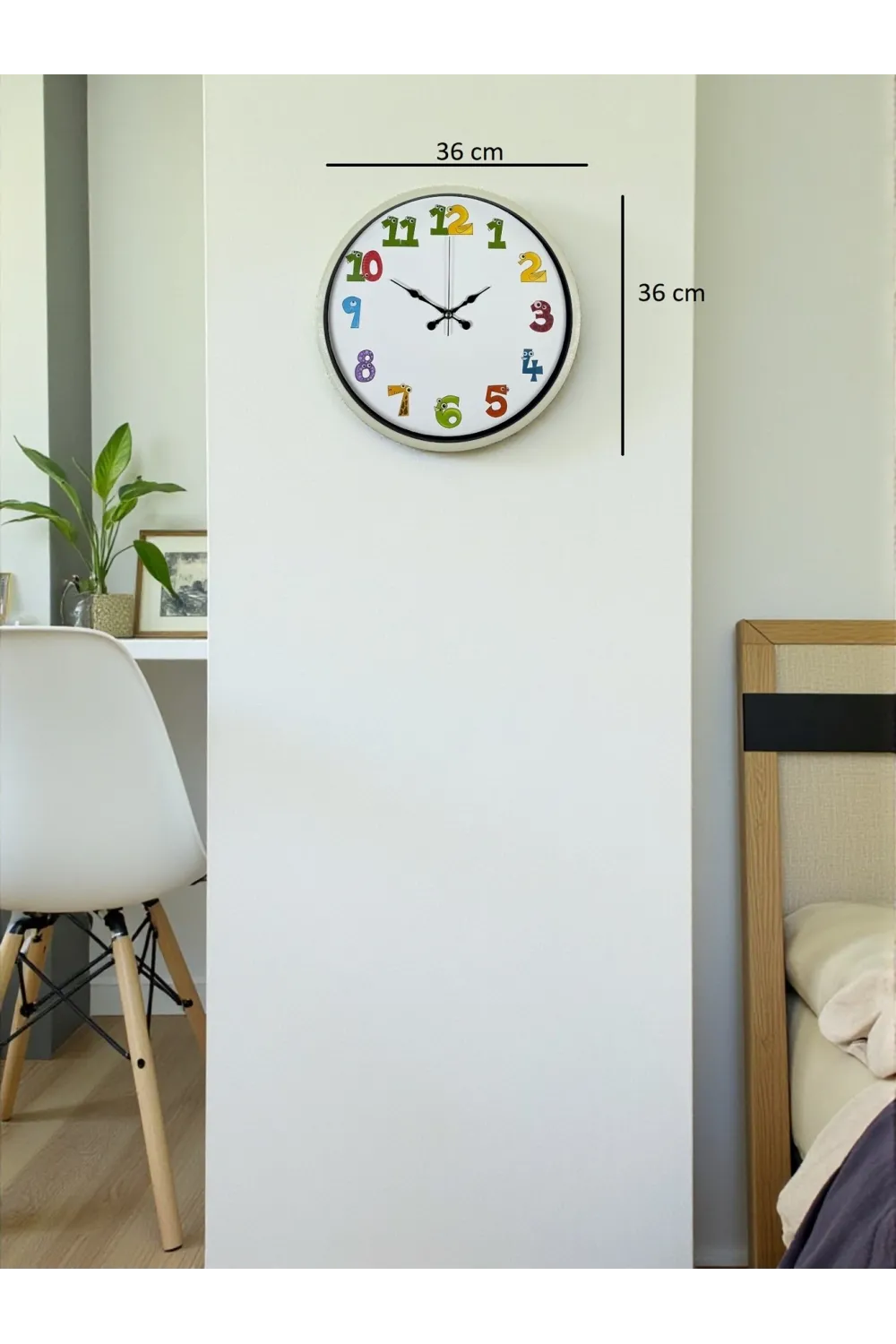 36 Cm Krem Çocuk Odası Duvar Saati