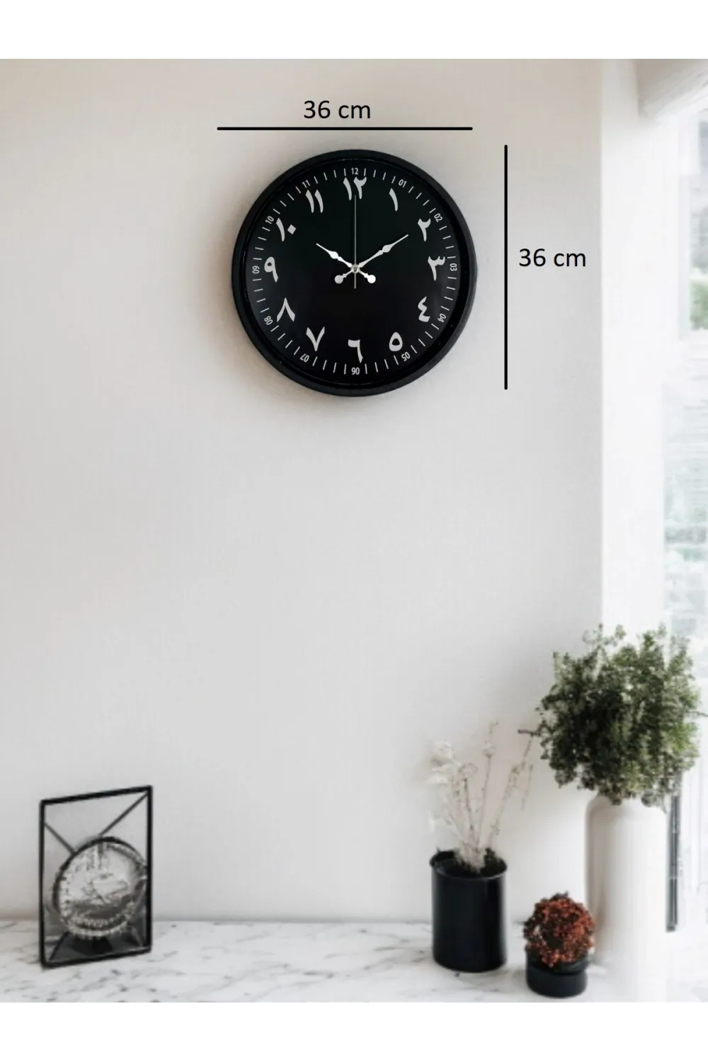 36 Cm Siyah Arapça Rakamlı Duvar Saati