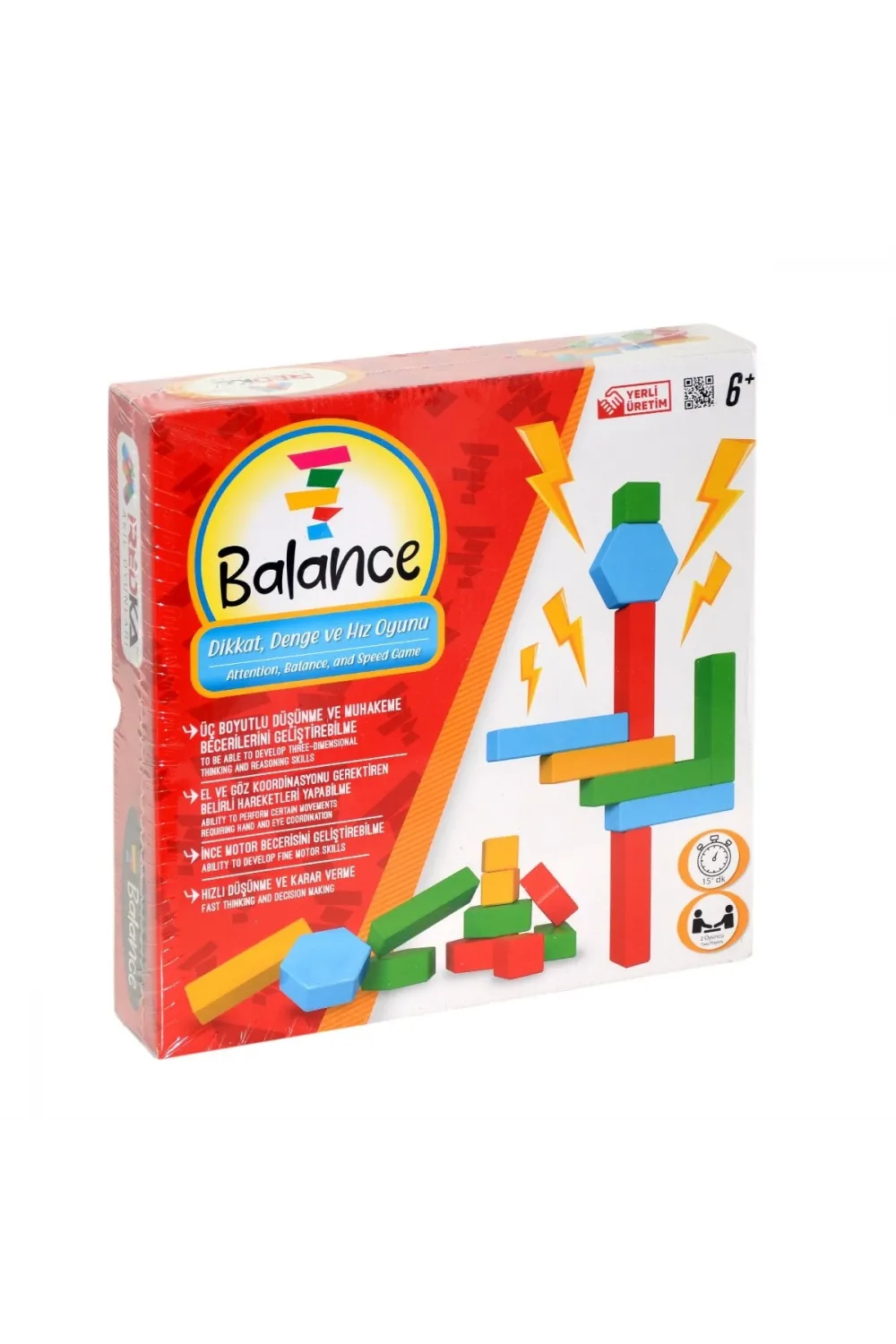 5288 Redka Balance