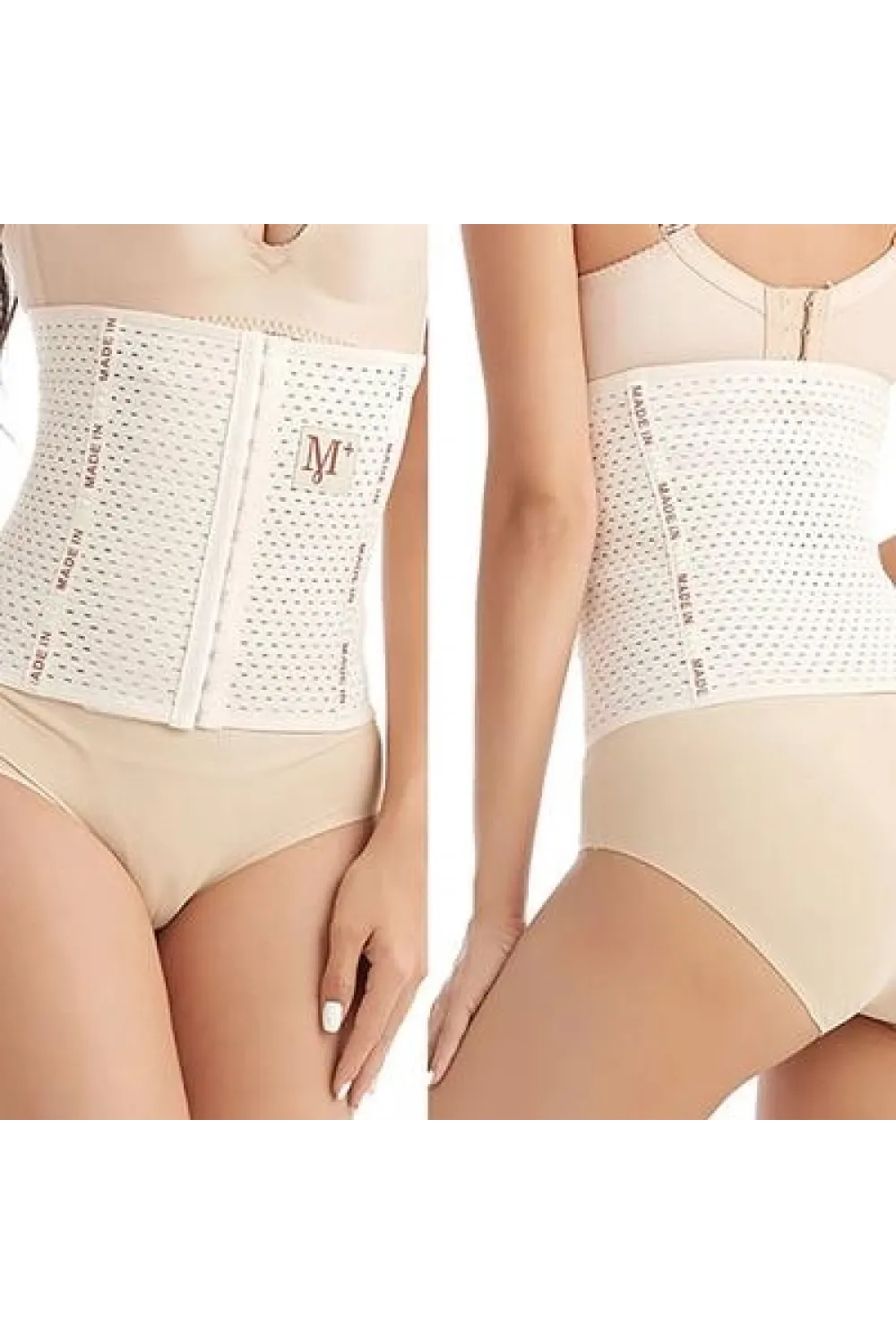 6 Kademe Unisex Bel Korsesi İnceltici Vücut Şekillendirici