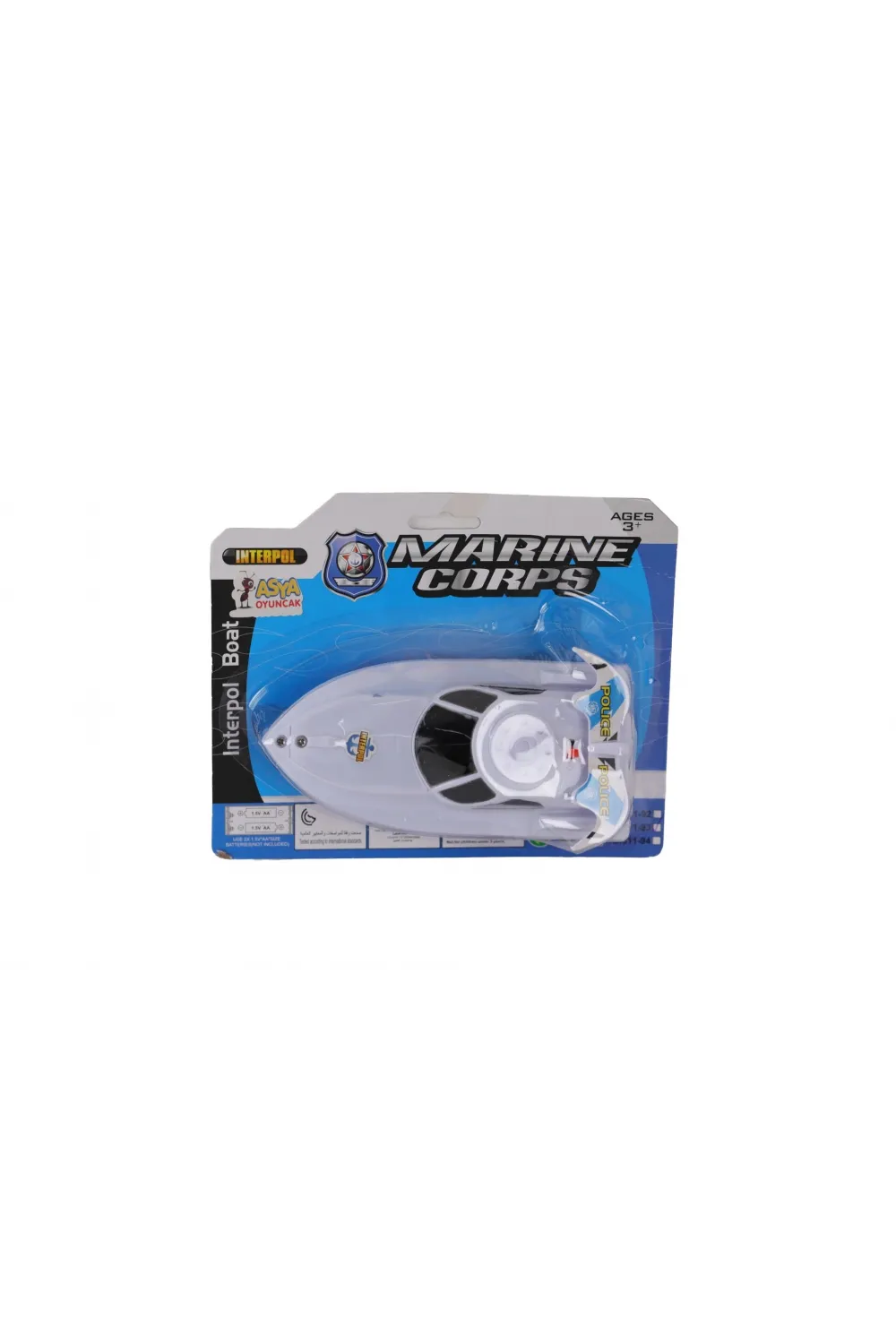 00558-311-93 KARTELA PİLLİ TEKNE