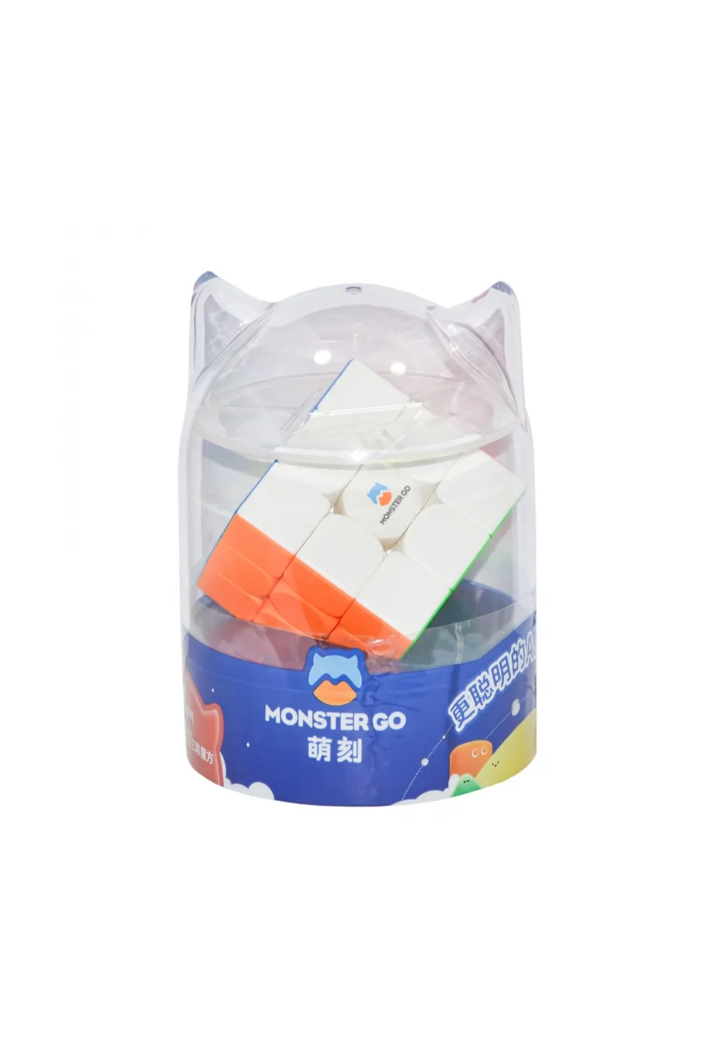 3251 Gan New MG 3X3 Cube Magnet Mıknatıslı -Başel