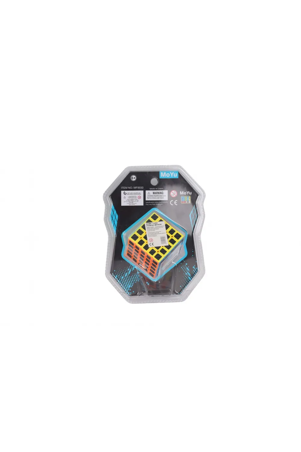 61907 MOYU Fiber Karbon 5x5 Küp -Başeltoys