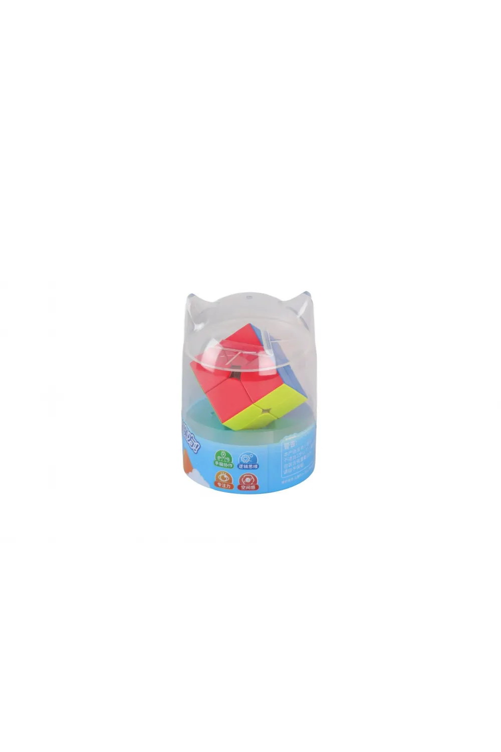 3183 GAN CUBE MG STANDARD 2X2 CUBE PREMİUM