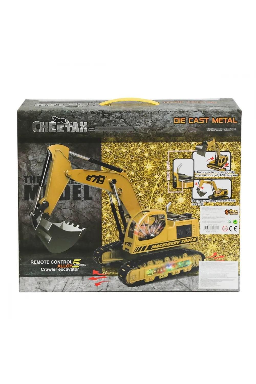 8070E UZ KUM ŞARJLI KEPÇE
