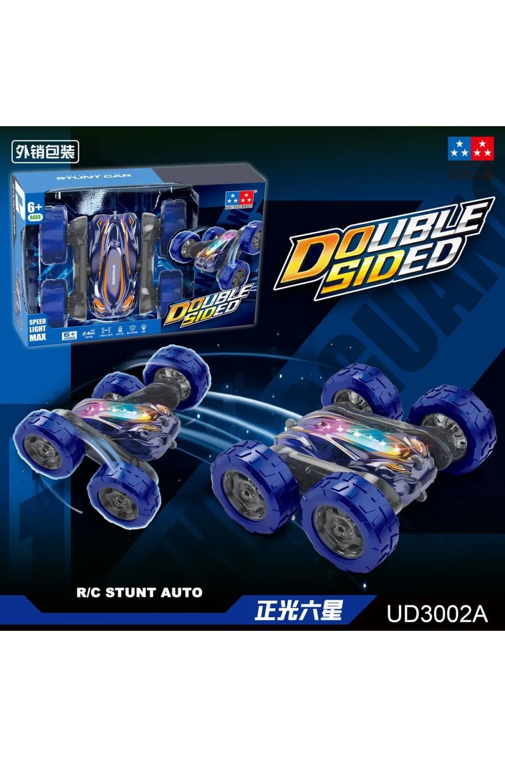 UD3002A 8 CH ÇİFT TARAFLI LED IŞIKLI AKROBAT ARABA