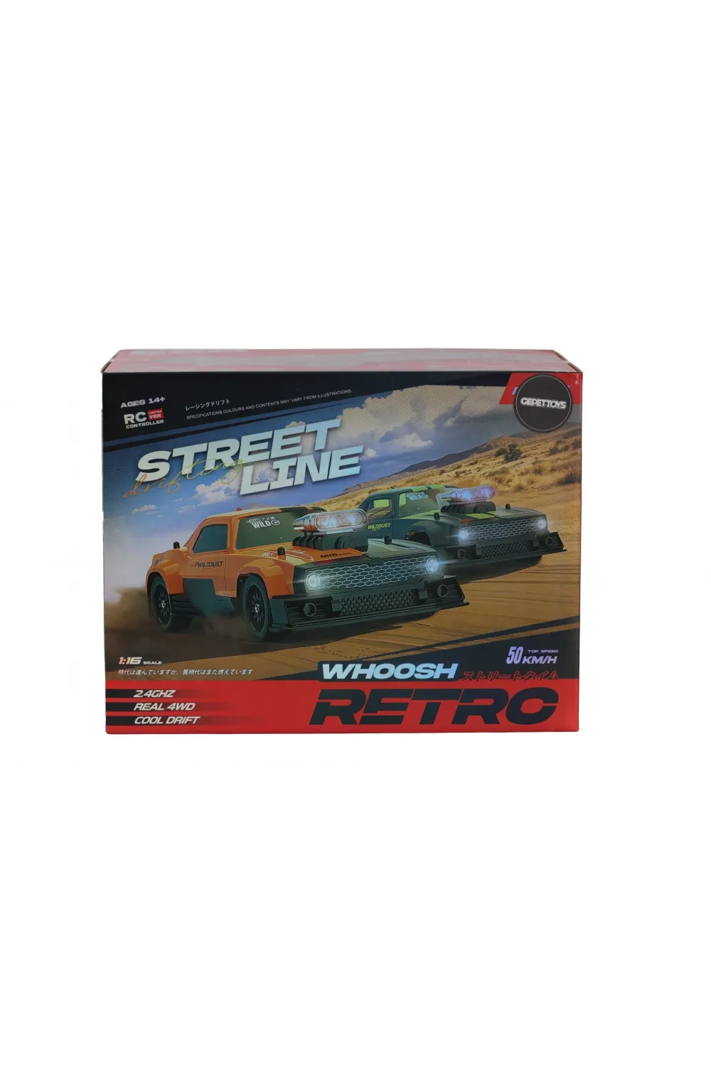 DC163A ELEKTRİKLİ 4X4 RETRO 2İN1 YEDEK DİRFT TERERLİ 50 KM HIZ YAPAN PROF ARAÇ