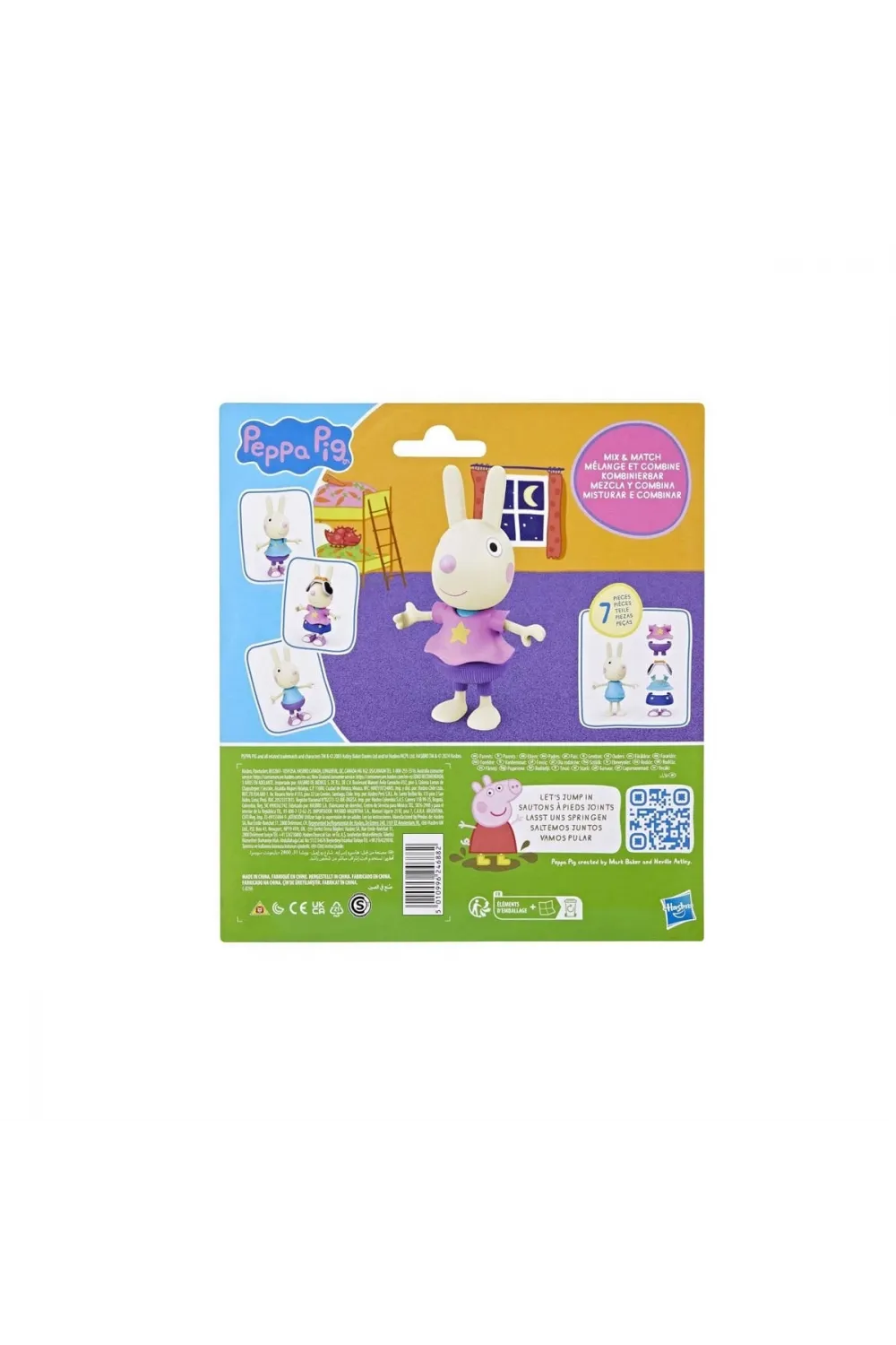 F8859 Peppa Pig ve Ailesi Kıyafetli Figür Seti +3 yaş