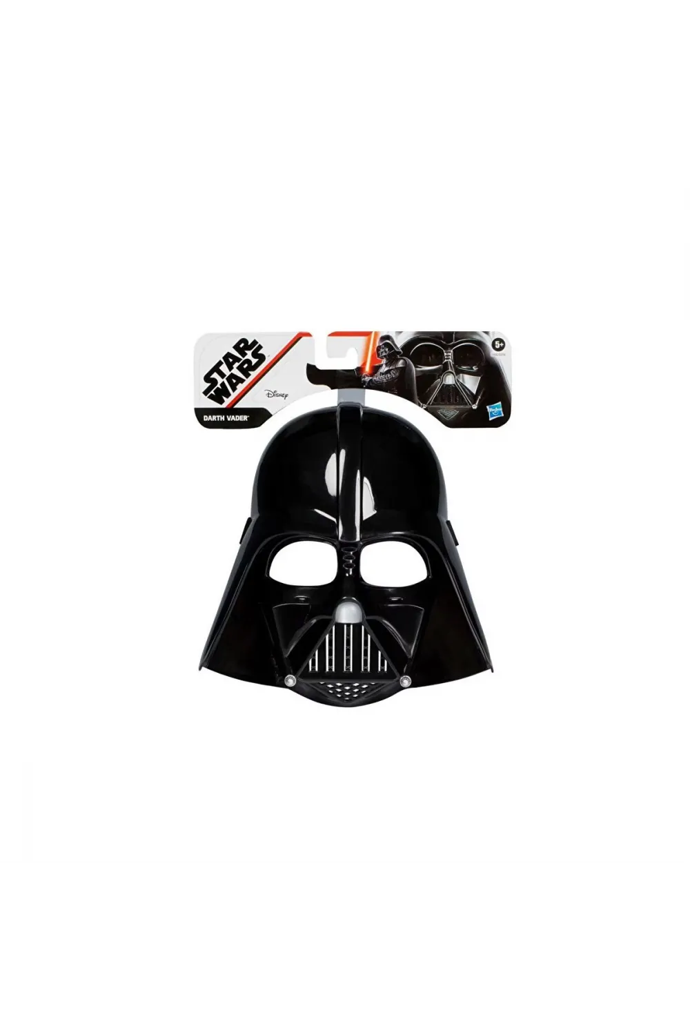 G0756 Star Wars Darth Vader Elektronik Maske