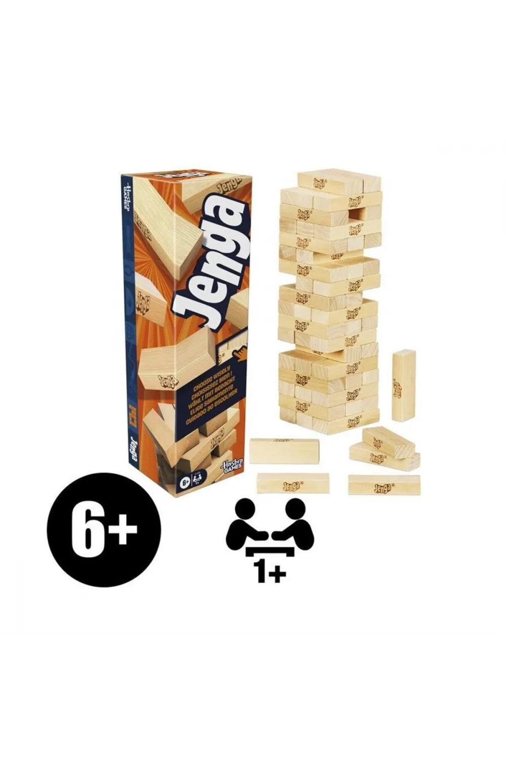 G1499 Jenga