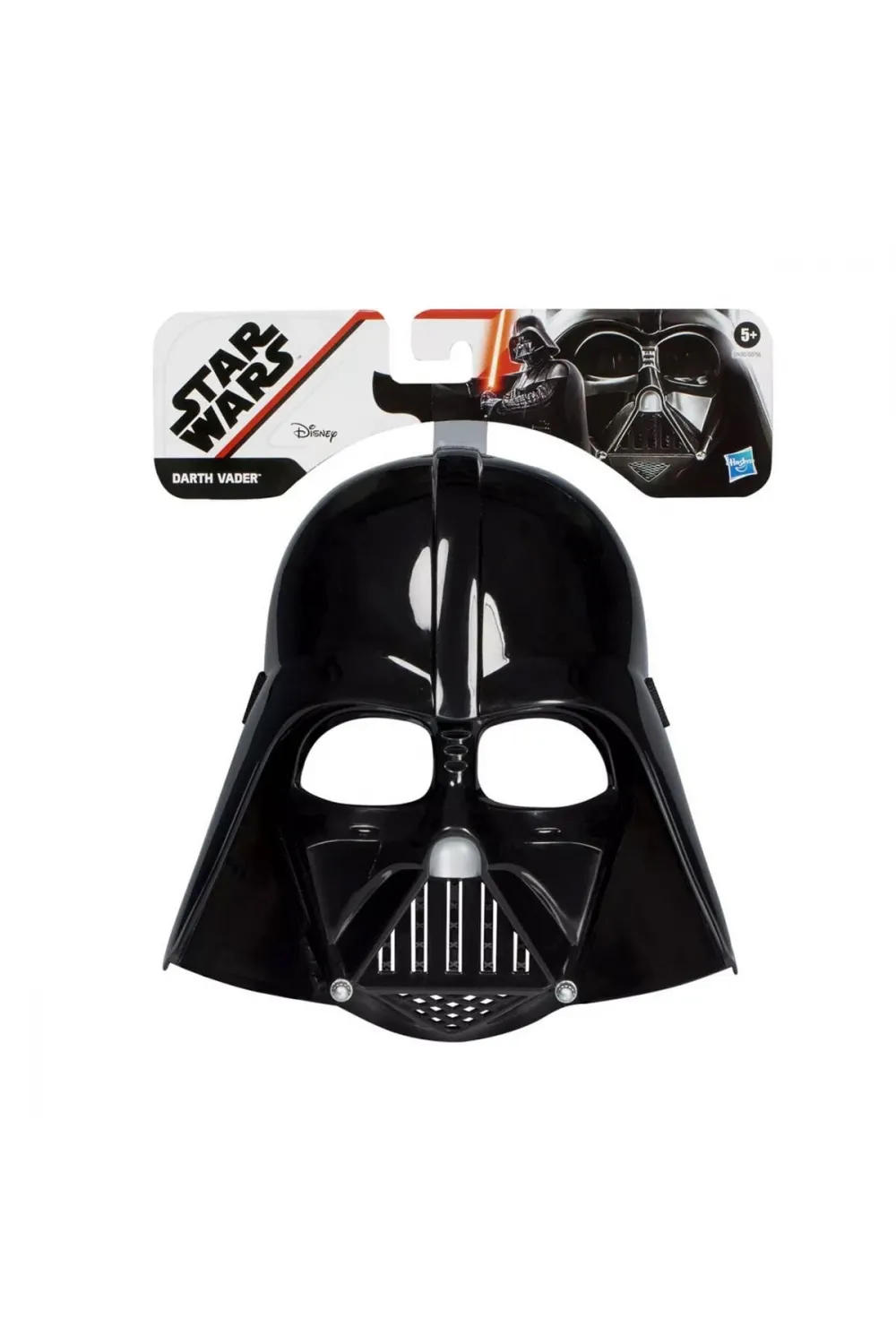 G1430 Star Wars Darth Vader Maske
