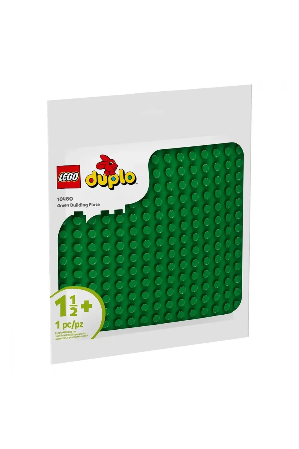 10460 Lego Duplo Yeşil Taban 1 parça +1,5 yaş
