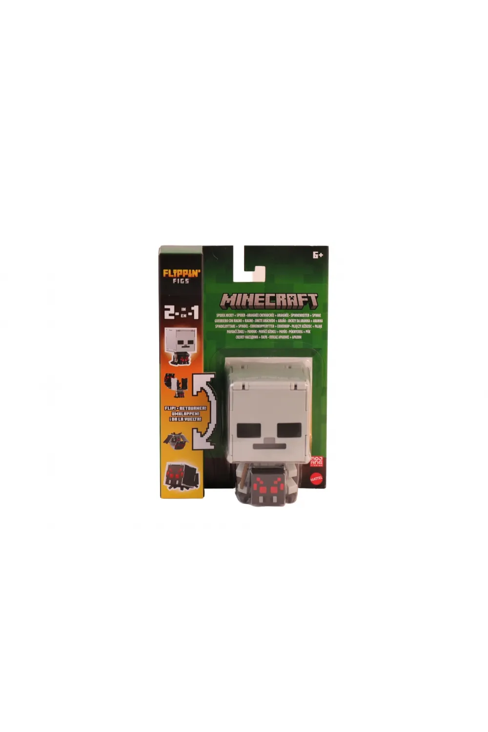 HTL43 Minecraft Flippin Figs 2si 1 Arada Figürler