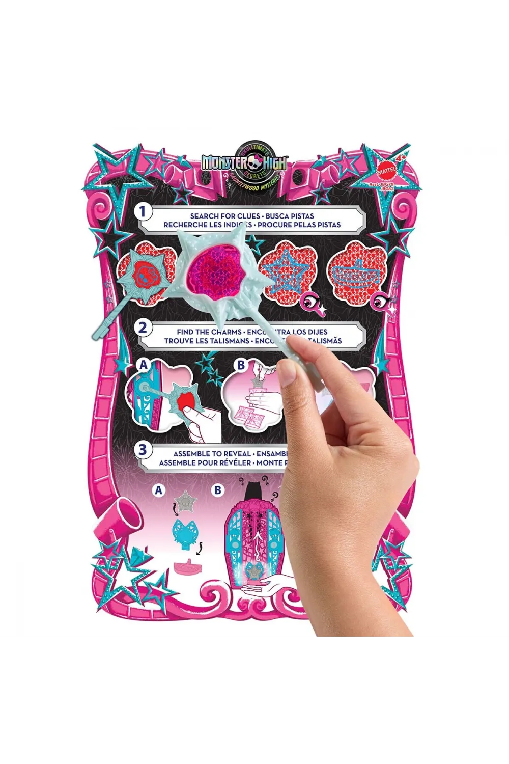 JBG79 Monster High Skulltimate Secrets