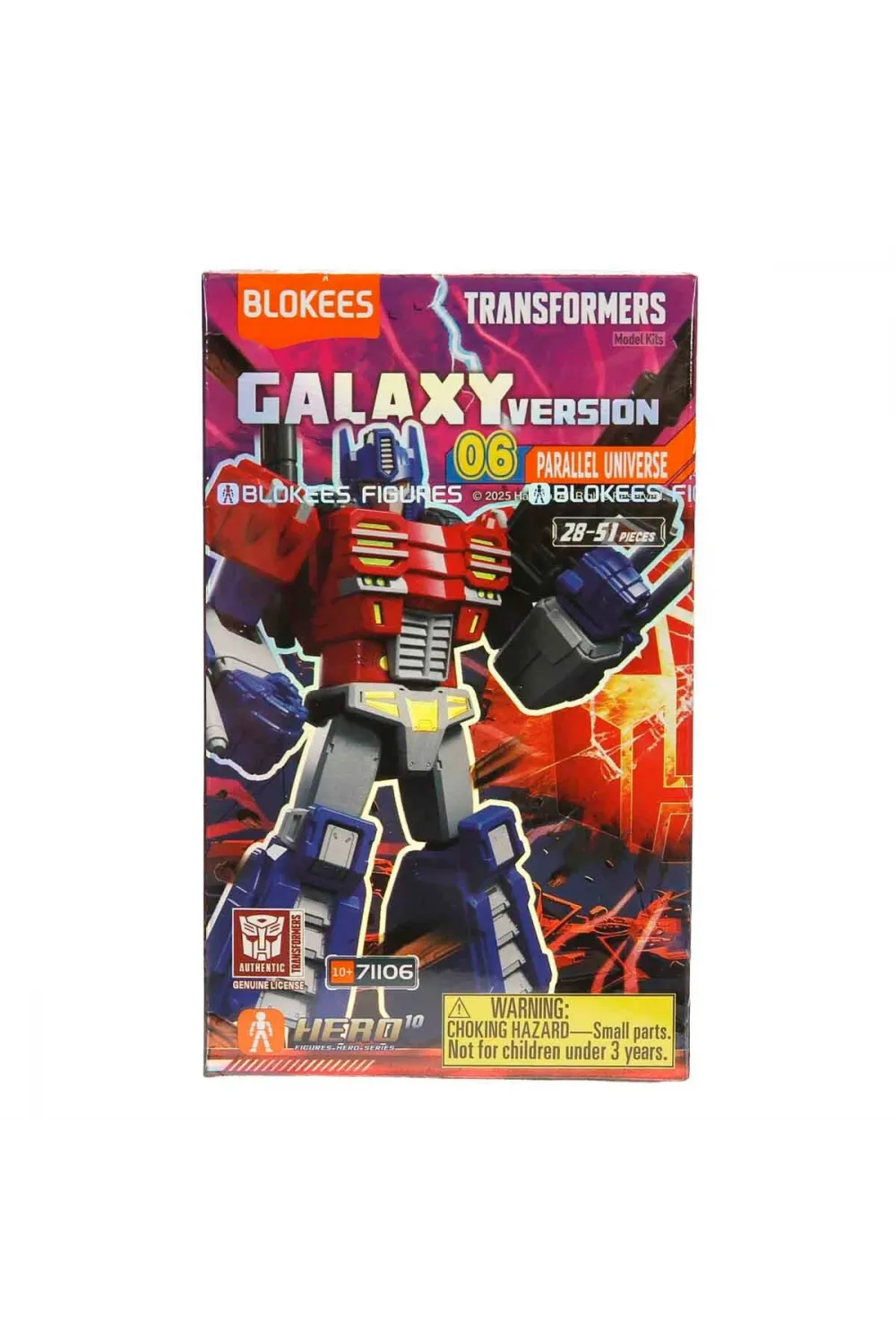 71106 SUN-BLO-FİGÜR TRANSFORMERS GALAXY VERSİYON 06 TRNS 9D(Belirtilen fiyat, tekli satış için adet fiyatıdır.)